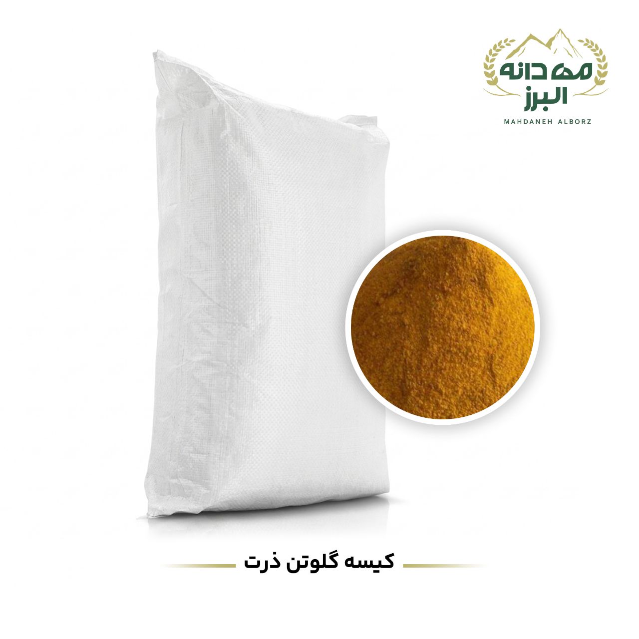 🌽۷۶۲- گلوتن ذرت (۶٠٪)