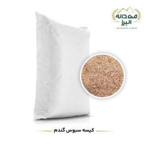 🌾 ۷۶۸- سبوس برنج